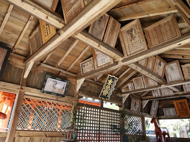 Yanwenlȋ匳_Ђ̓eʐ^4