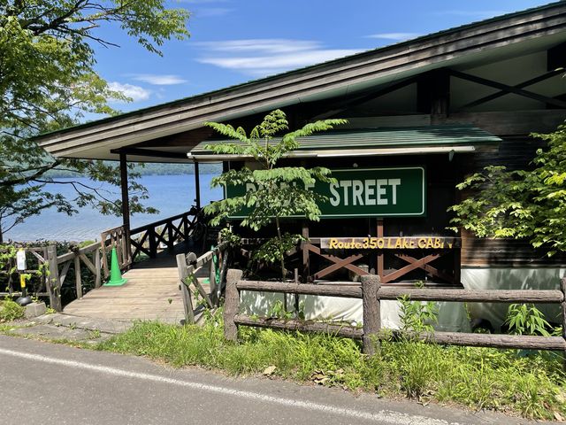 ������ł�_PADDLE STREET