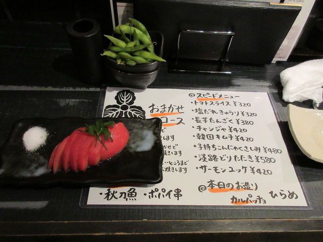 2017N11Beju΂vg}gXCX
_SDining ΂ kX