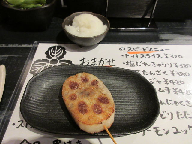 񂳂̓SDining ΂ kX̓eʐ^3