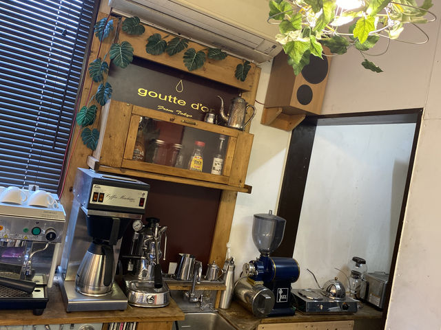 �X������Ə���ƂĂ��Y��ł����I_�X�̒�������gouttedor