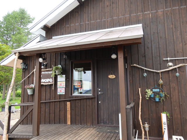 O_Farm restaurant Cuore