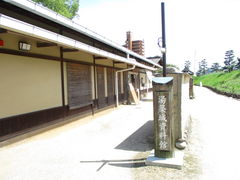 ̂䂫̓z鎑قւ̓eʐ^1