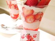 ̐Dt[cp[[ rܓX̓eʐ^1