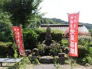 �͒j�N����̊≮���̓��e�ʐ^3