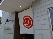 yosshŷނ炩݂ǂ̓eʐ^1