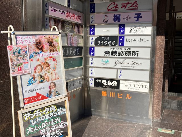 ���s���������^�� ���Ȃł���_���s���������^�� ���Ȃł���