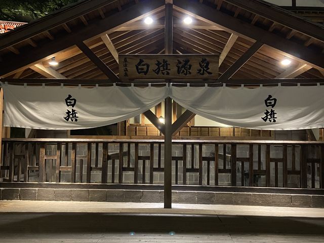 �����߂�_�����̓�