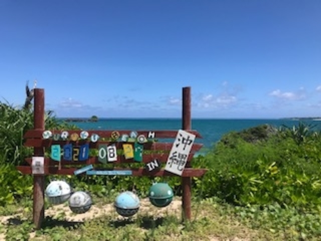 �f�G�ȑz���o�����肪�Ƃ��������܂����I_�A�N�A���C���}�����N���u