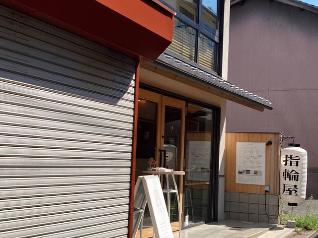 itoaware-Ƃ͂-sX_itoaware-Ƃ͂-sX