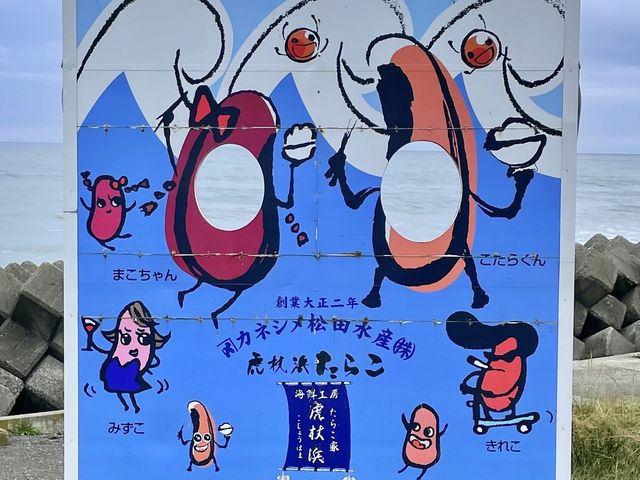 ԏɂ@nYȂI_炱Ɓ@Տl