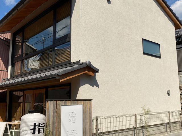 itoaware-Ƃ͂-sX_itoaware-Ƃ͂-sX