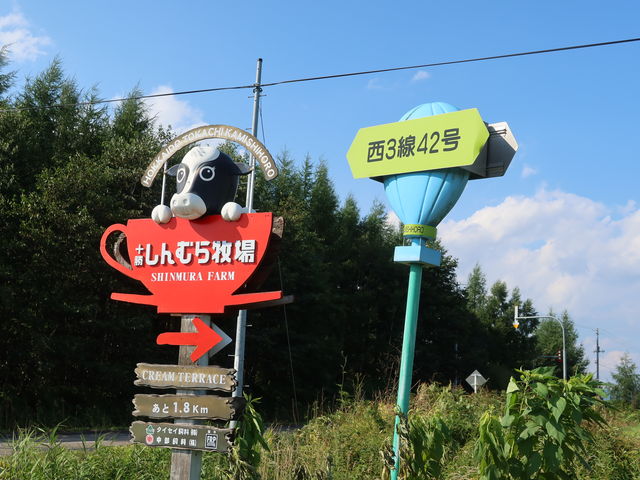 ڗŔ_CREAM TERRACE