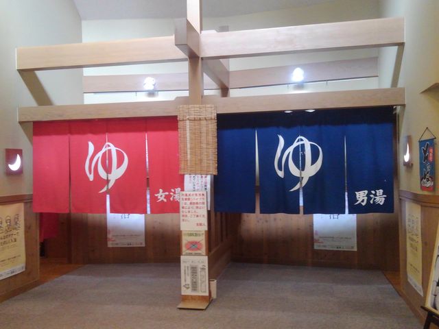 ��t�A�H���O��ʉ߁@��L�Ԃ�ʉ߂���Ɓ@�傫�Ȓg�����A �܂艜�s�����[���Ƃ������Ƃł�(^^)_�z�{����