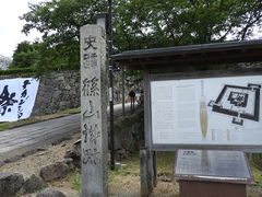 zinさんの篠山城跡への投稿写真1