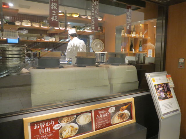 O~[܂_傩܂ǔ Е JRZg^[YX