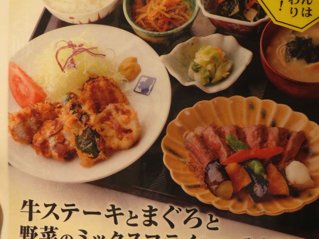 i@ґȃj[_傩܂ǔ Е JRZg^[YX