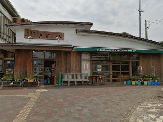 �O��_�Ղ���Ƃg���������l