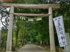 雪乃さんの天岩戸神社（宮崎県高千穂町）の投稿写真1