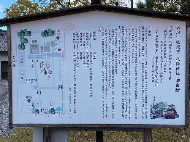 �����_�Ёu��_�̗N���v_�����_�Ёu��_�̗N���v