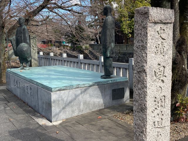 ���̍ד��ނ��т̒n_���̍ד��ނ��т̒n