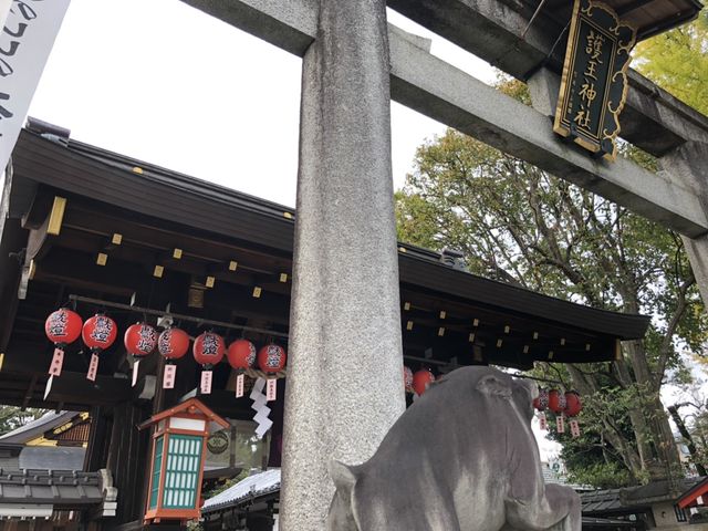 ���s�@�쉤�_�Ё@�������@���̂����@�a�C�����C_�쉤�_��