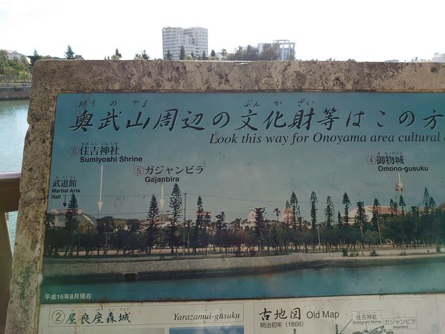 �߂��ɂ͂��낢�날��܂�_�����R�^������