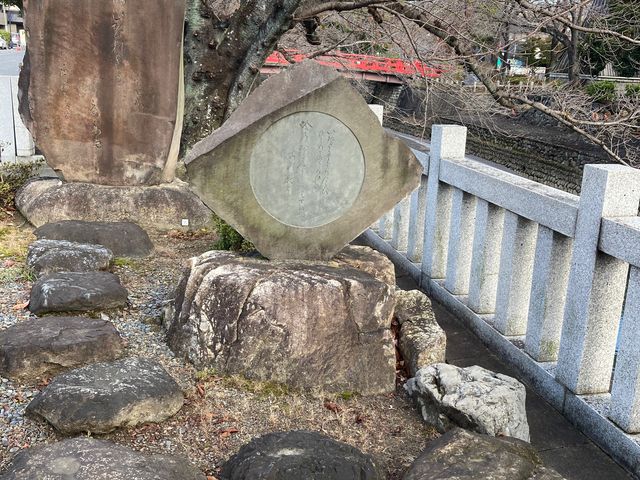 ���̍ד��ނ��т̒n_���̍ד��ނ��т̒n