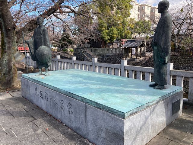 ���̍ד��ނ��т̒n_���̍ד��ނ��т̒n