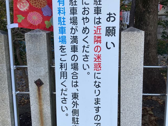 �����_�Ёu��_�̗N���v_�����_�Ёu��_�̗N���v