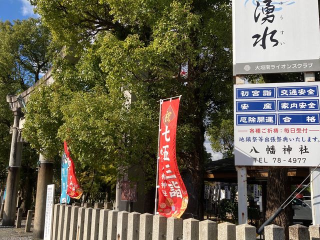 �����_�Ёu��_�̗N���v_�����_�Ёu��_�̗N���v