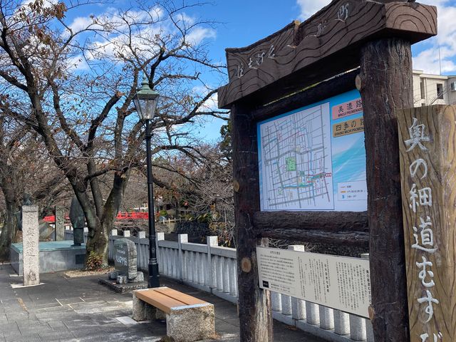 ���̍ד��ނ��т̒n_���̍ד��ނ��т̒n