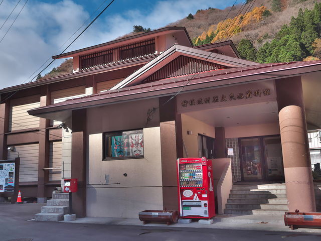 sklfh̞w}򑺗jق̓eʐ^1