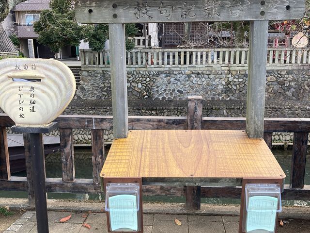 ���̍ד��ނ��т̒n_���̍ד��ނ��т̒n