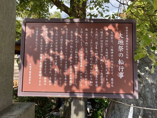 �����_�Ёu��_�̗N���v_�����_�Ёu��_�̗N���v