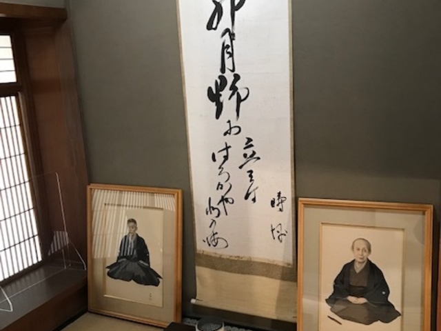 �O���猩��̂ł͂Ȃ��A�����̒��ɓ��邱�Ƃ��\�ł��B_�ɓ������q�L�O��