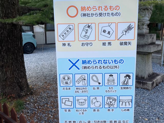 �����_�Ёu��_�̗N���v_�����_�Ёu��_�̗N���v