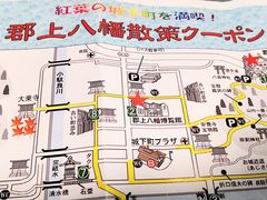 ւƂ݂̌S㔪ɋLOقւ̓eʐ^1