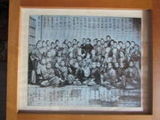 L񂳂̓yfiƉ~j̓eʐ^6