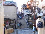 ݂̈ɍۉ̐ΒiX̓eʐ^1