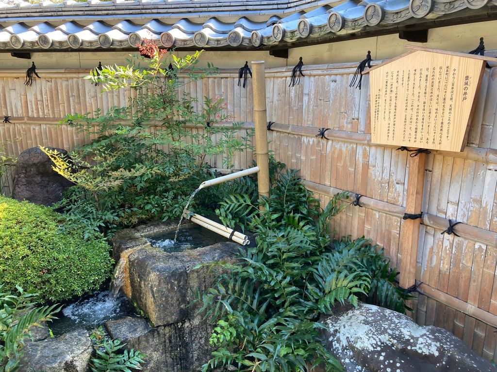 鵜沼駅周辺の観光スポットランキングtop10 2ページ目 じゃらんnet