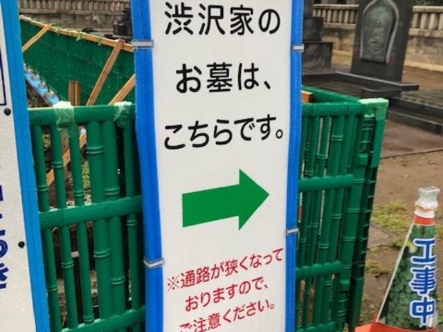 ̓h}łĂaĥɊ```B_傱 闢