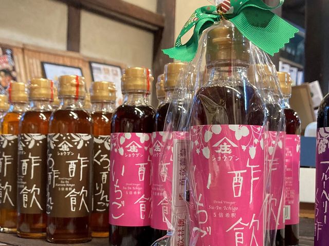 ���ސ|�������������I_�|�Â���300�N �����|