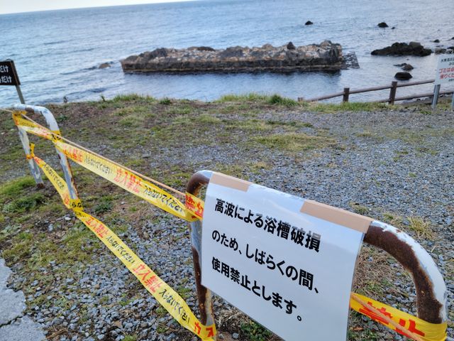 �c�O�I�C�U�҂�_�����C�l����