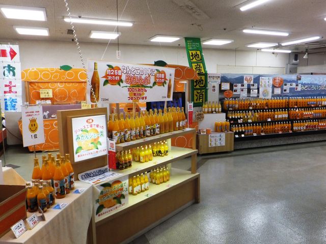 2KɁA݂񐻕i̔ꂠB_̉w p[Nl