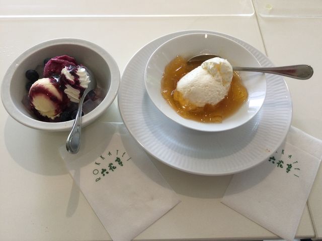 �f�U�[�g_�Z�Ԓ��{�X