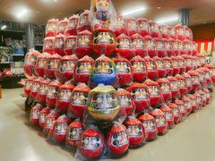 ݂̂܂̂ӂ邳Ƒ剮ւ̓eʐ^1