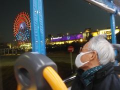 ~W2KăI[voXwXJCoXxEpoXwXJC_bNxւ̓eʐ^1