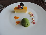 �������̃X�J�C���E���W �g�b�v �I�u �q���V�}�̓��e�ʐ^1