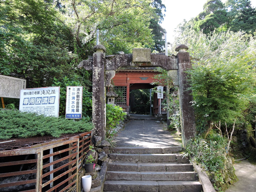 小城町松尾の神社・神宮・寺院ランキングTOP4 - じゃらんnet